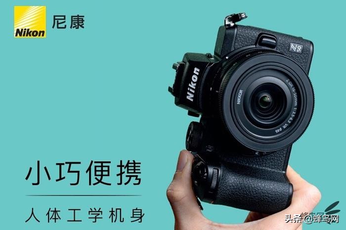 尼康z50不溢价二手价格,尼康z50套机5300值得购买吗