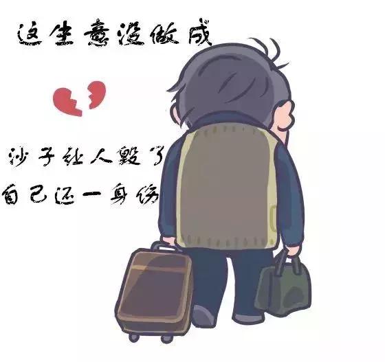 扫黑除恶丨当沙霸遇上苏大强,结果会怎么样呢?