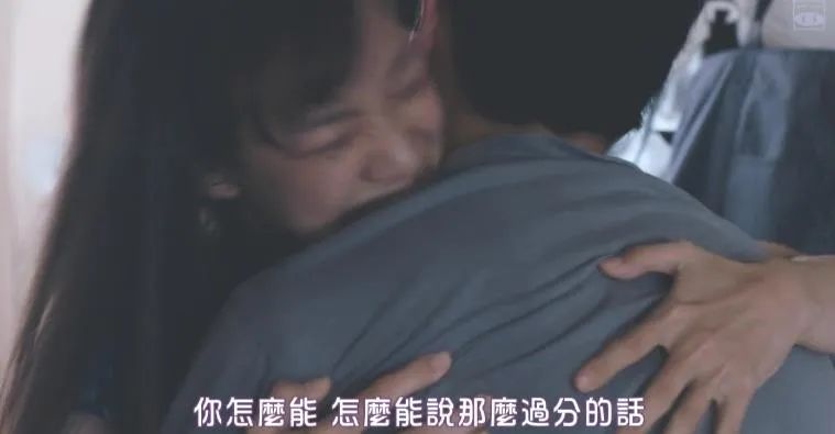 苍井优又「脱」了，这片看得太心疼！