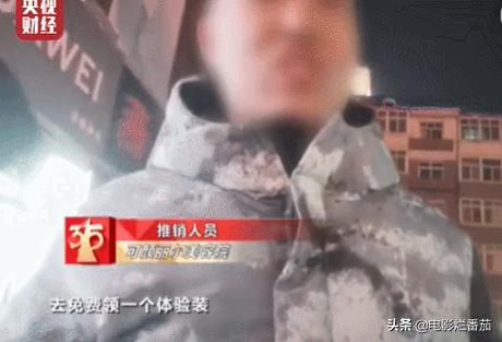 央视315曝光汉堡王完整版,315晚会曝光的海参