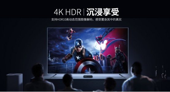 海美迪q2价格,海美迪q2plus横评