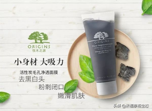 泥娃娃的面膜适合年轻人用吗,泥娃娃面膜适合年轻人使用吗