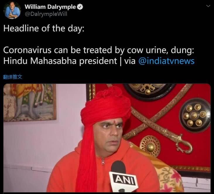 在聚众喝牛尿之后，印度宣布牛粪牛尿疗法进入临床试验阶段