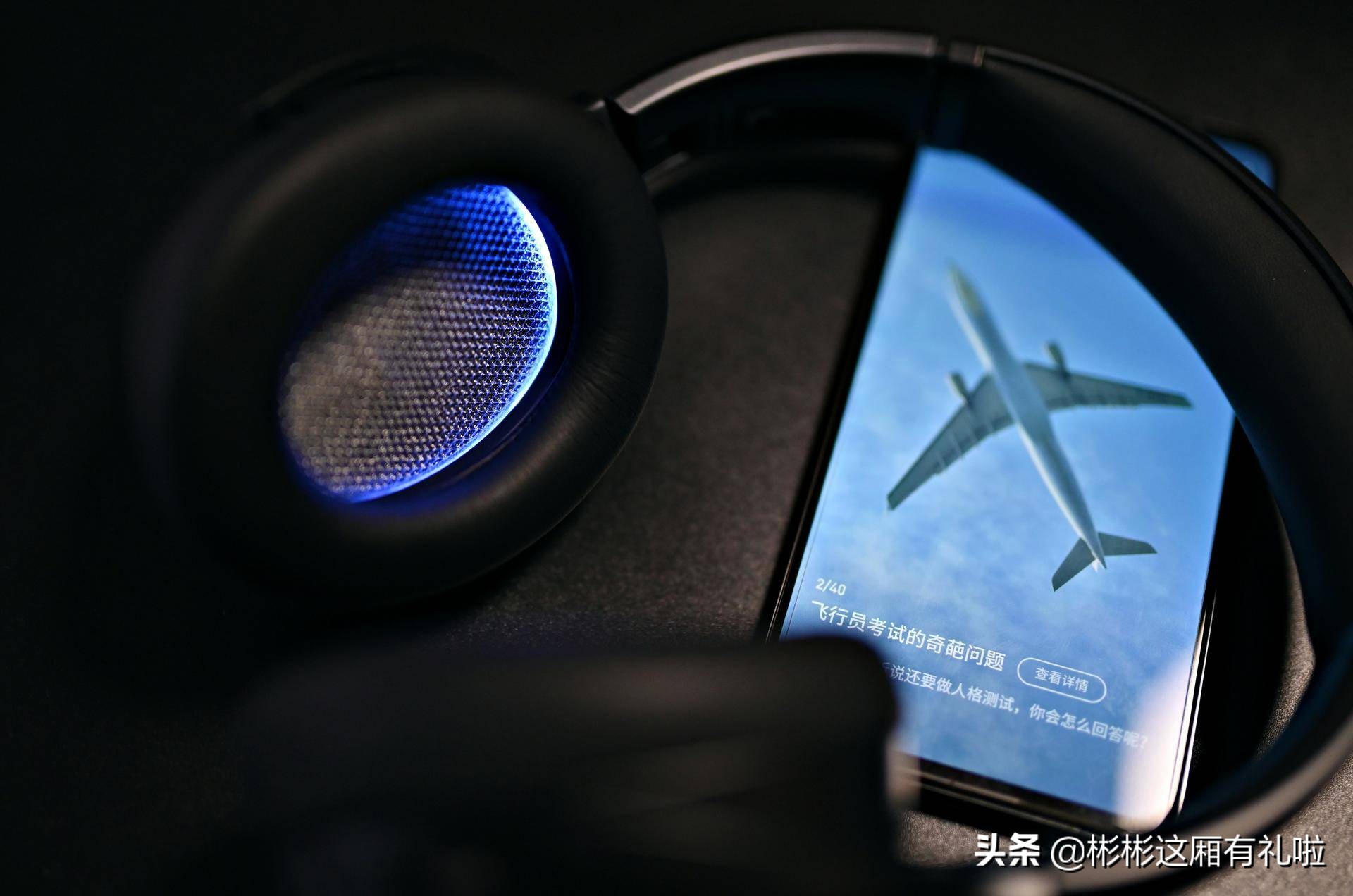 音质和降噪哪个重要,拜亚乐谷降噪耳机测评