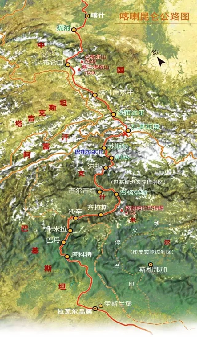 巴铁首条中国公路,震撼全球的中国公路
