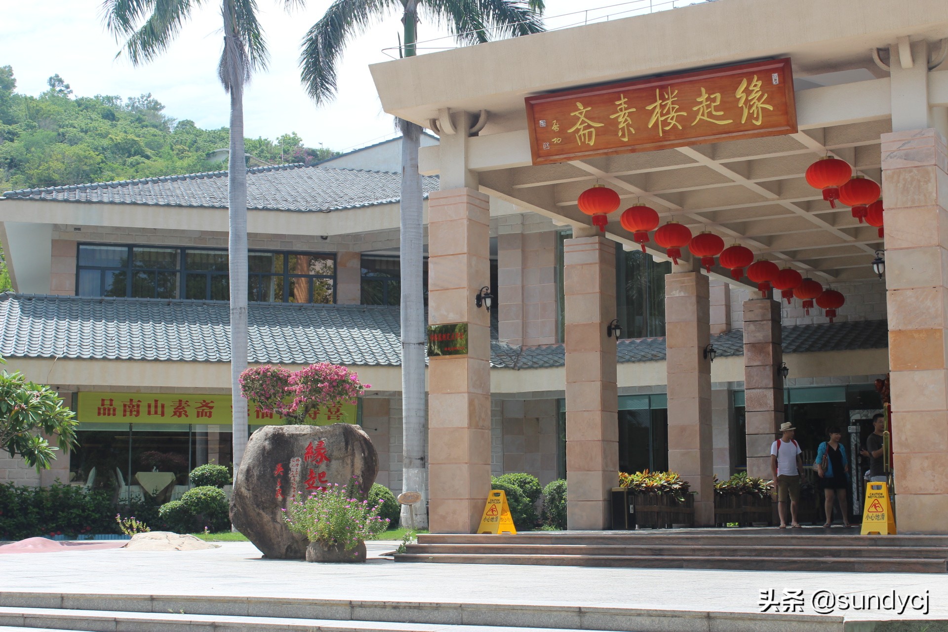 小奔奔,长安新能源奔奔自驾游西藏