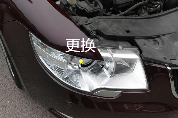 斯柯达昊锐事故鉴定,报废斯柯达昊锐