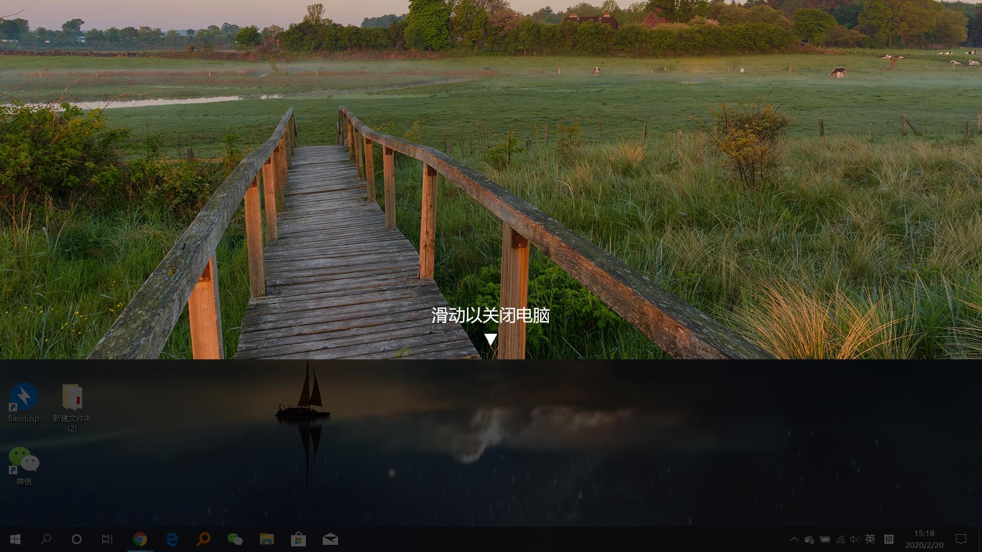 windows10隐藏的21个技巧,windows10隐藏小功能
