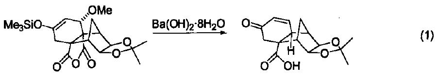 酸碱试剂是什么材料,酸碱定性试剂