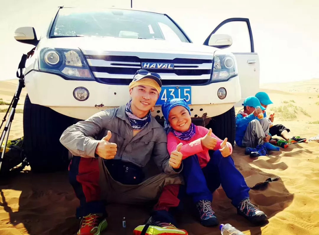 沙漠自然教育夏令营,2020沙漠夏令营报名