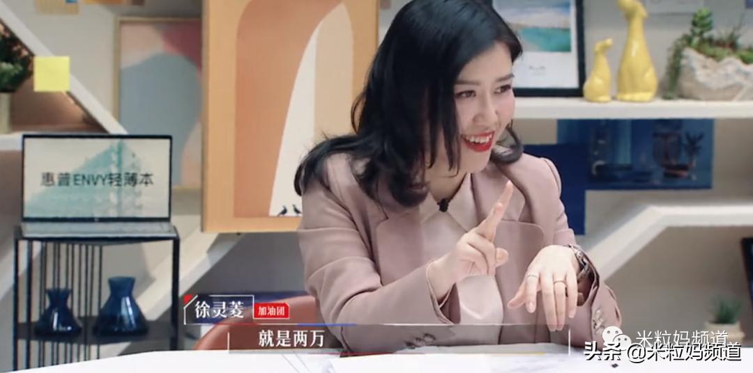 鍚嶆牎瀛﹂湼闈㈣瘯,鍥磋娓呭崕瀛﹂湼