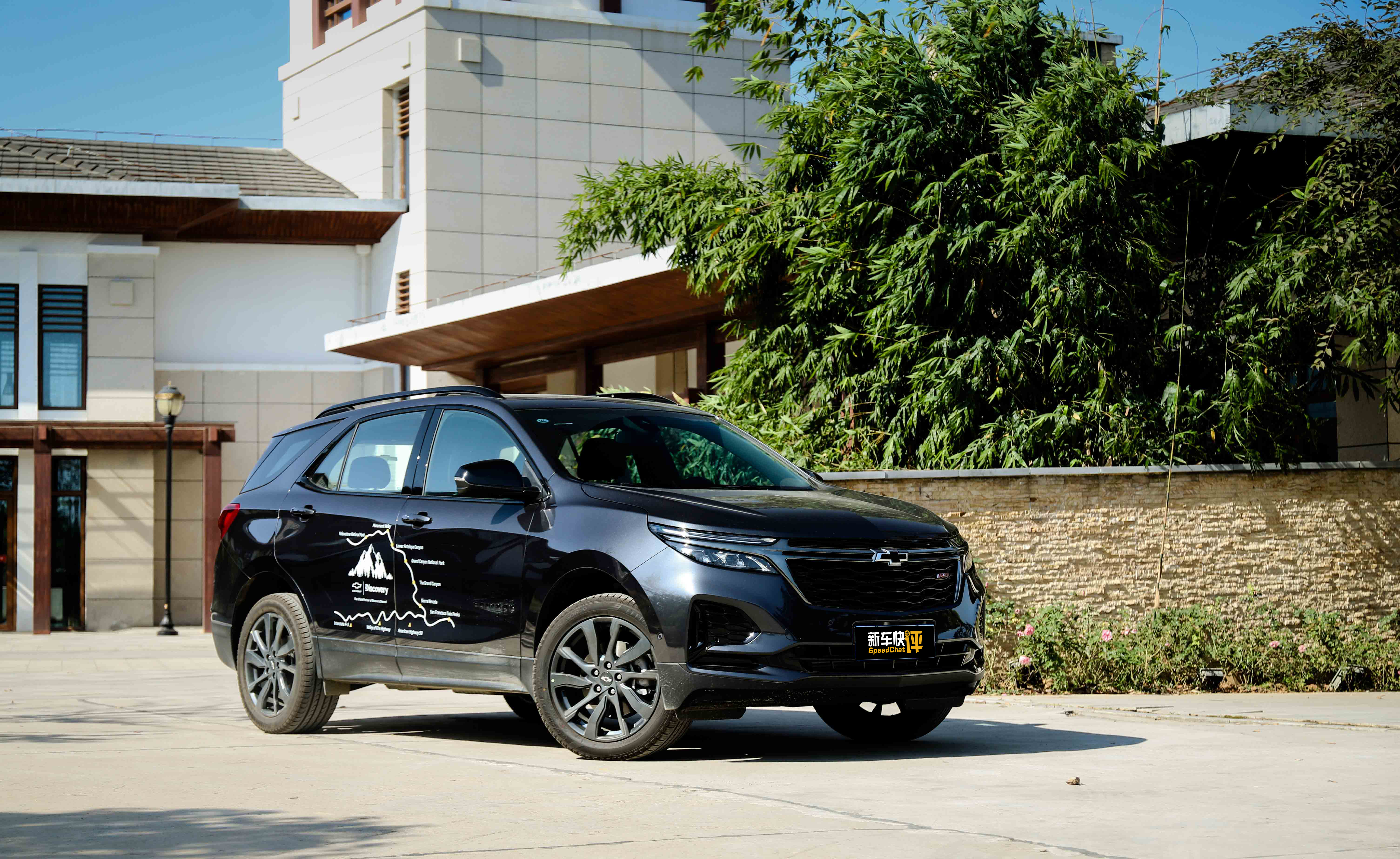 深度试驾雪佛兰探界者2.0t2023款,全面解析雪佛兰探界者配置差异