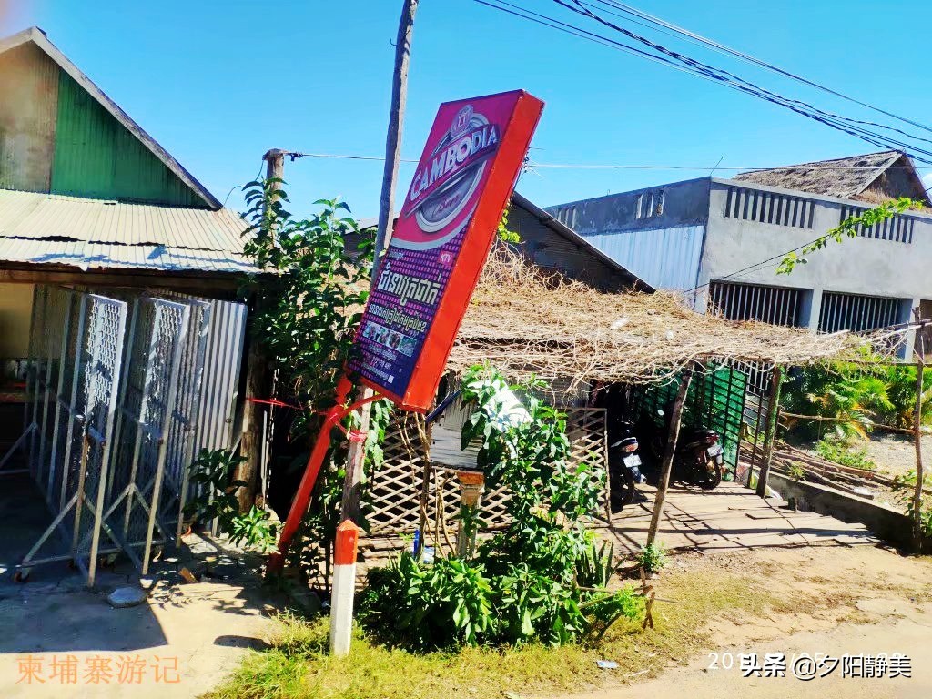 柬埔寨旅行是一种什么样的体验,我的柬埔寨之行柬埔寨旅游攻略