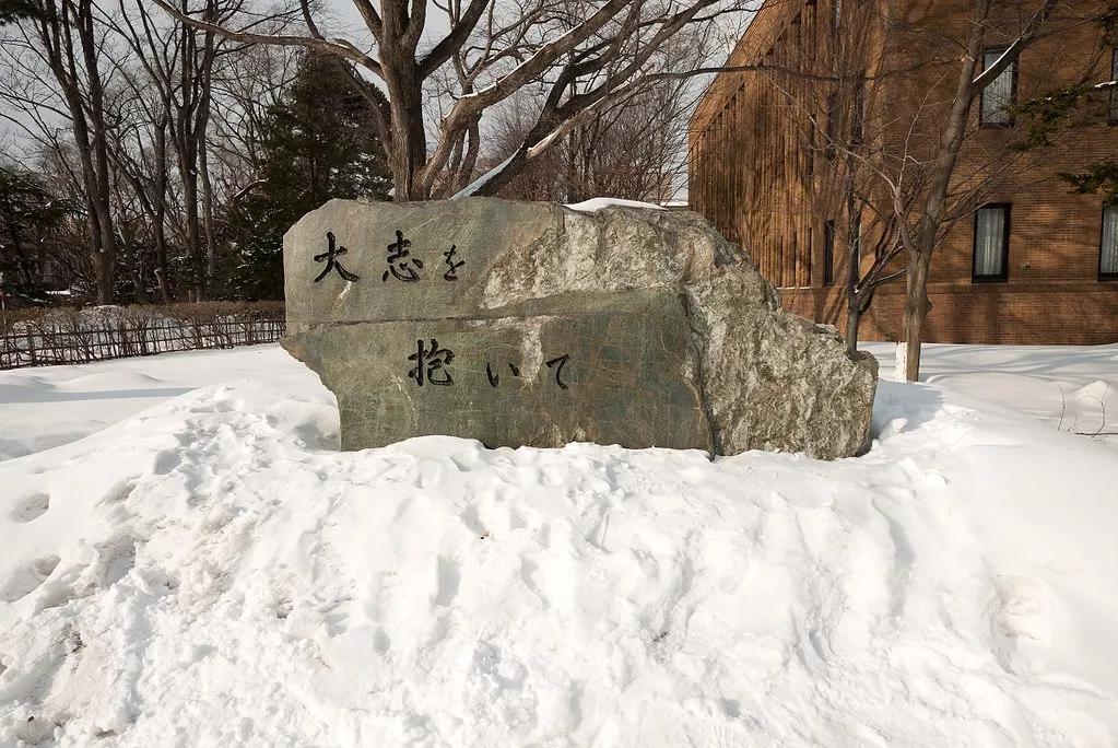 北海道十日游路线,夏日北海道9天自由行