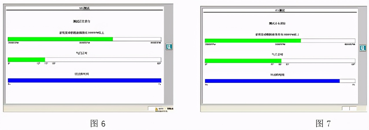 本田雅阁报可变正时故障,雅阁可变气门正时原理
