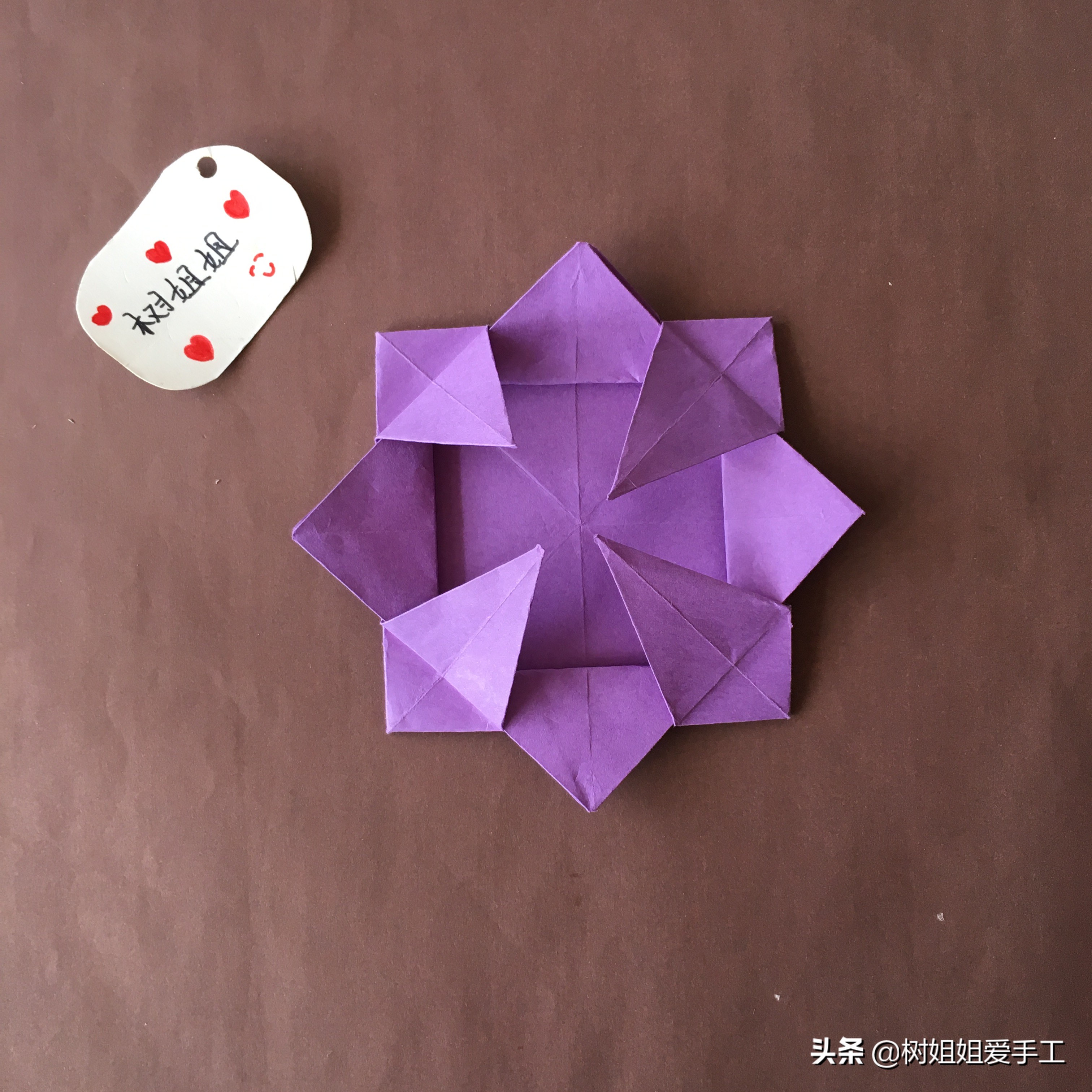 折纸玩具正方形纸折陀螺,折纸玩具的折法大全