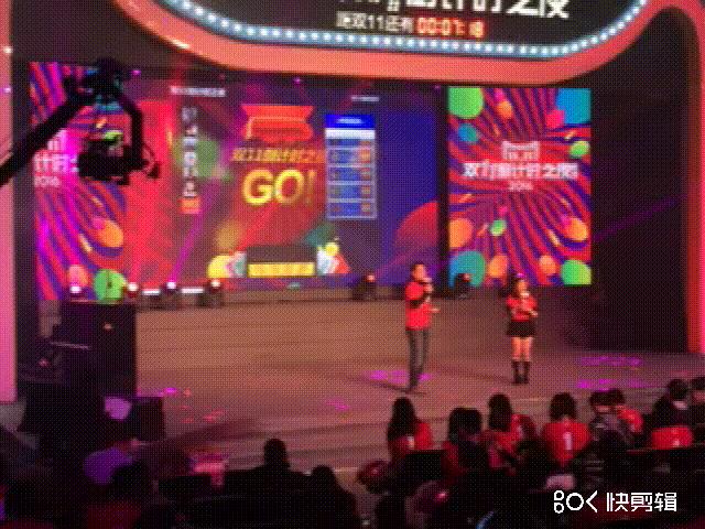 年会抽奖大屏幕滚动抽奖软件,年会抽奖箱传统抽奖方式