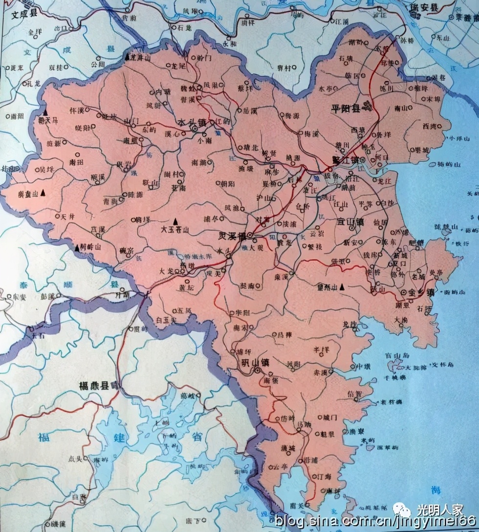 弹指一挥间44年过去,平阳县苍南县分县多少年