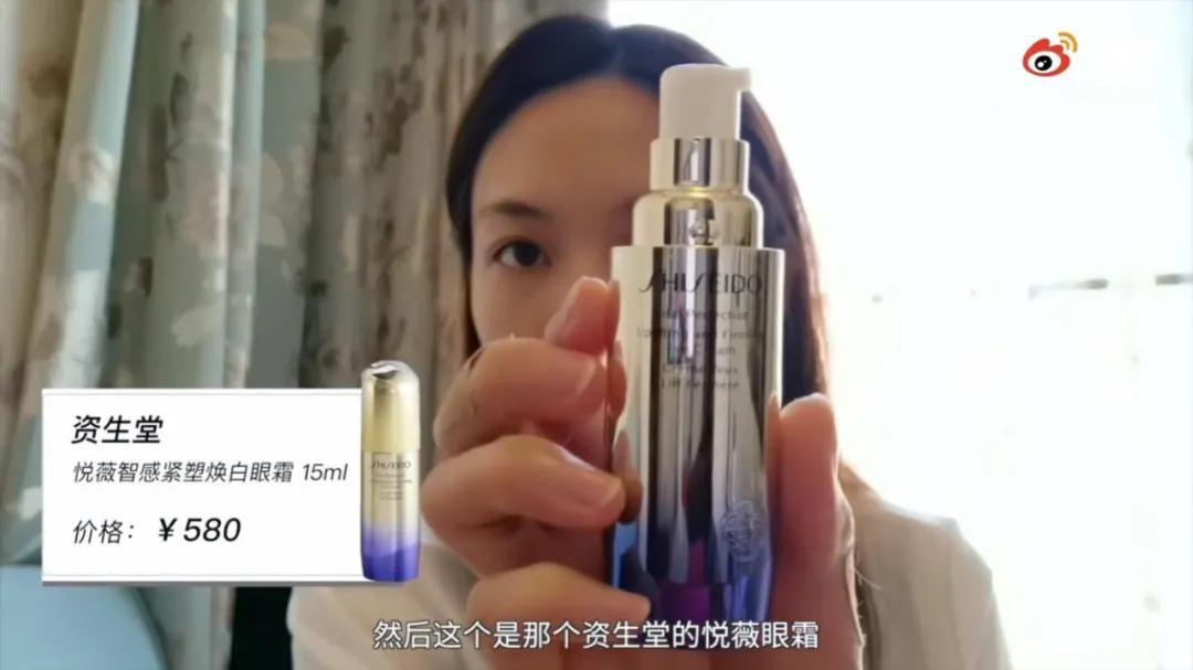 跟着王总涨知识完整版,王霏霏推荐的粉底液