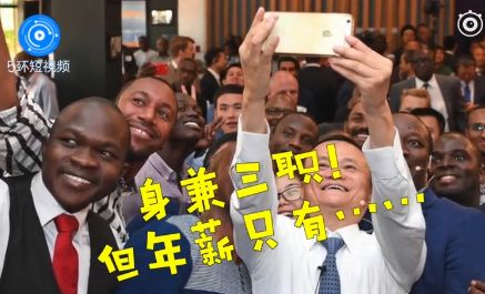 民警收到“红牌警告”：立即停止工作