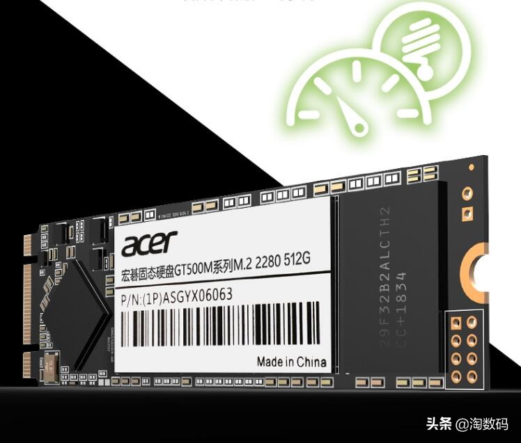 6月11日值得买汇总：京东外设数码产品降幅发力，散热区好价频出