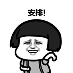 沈阳景点门票团购价格表,沈阳景点门票优惠政策最新