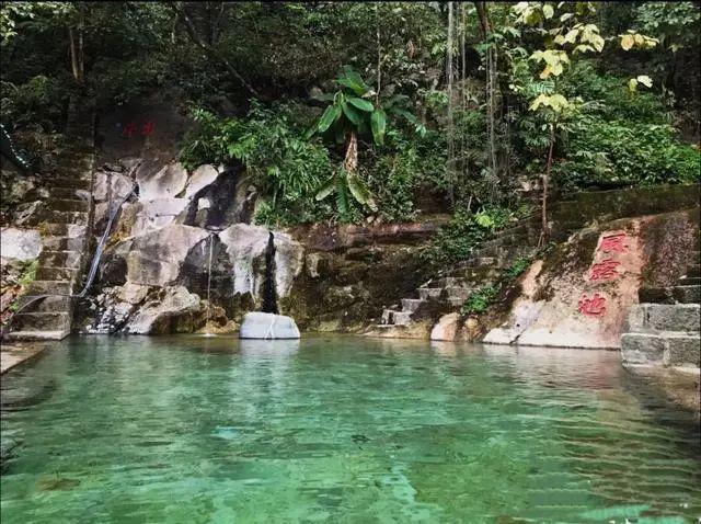 浜戝崡瀹夊畞娓╂硥灏忛晣,浜戝崡鏌娓╂硥灏忛晣