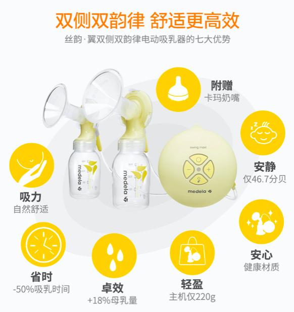 怀孕双胞胎几个月准备待产包,双胞胎妈妈待产包如何装