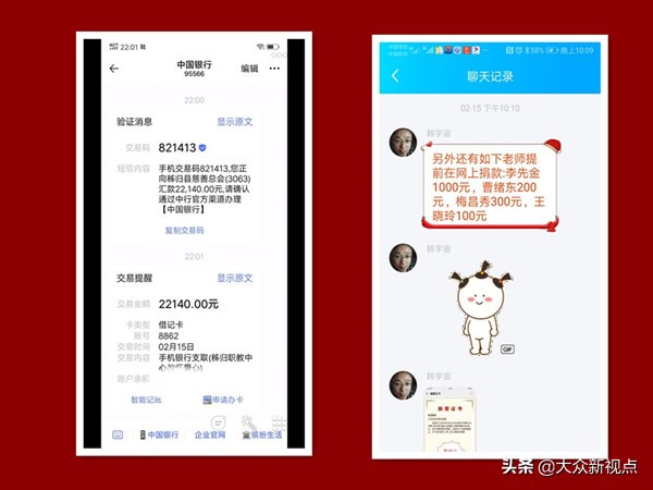 疫线逆行书写使命担当,战疫一线逆行者的担当与风采