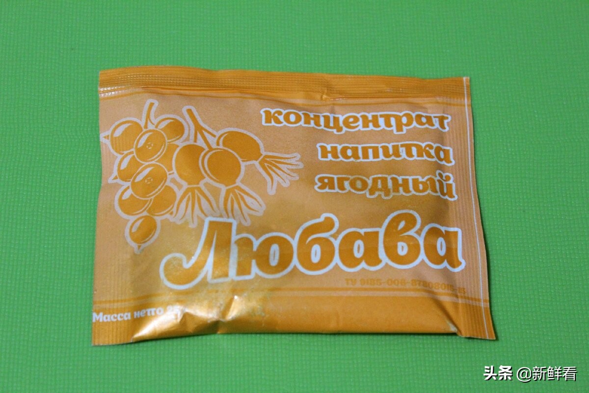 俄罗斯前线士兵单兵口粮,俄罗斯陆军单兵口粮