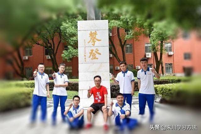 清华学霸满分秘籍,清华学霸提分秘籍之笔记