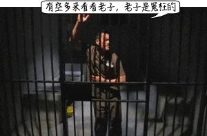 广州街头被人扎针是真的假的,两网友称在广州被人扎针后续
