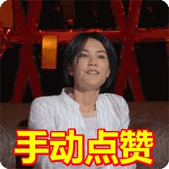 泰州田家炳实验中学扩建,泰州实验学校北校区