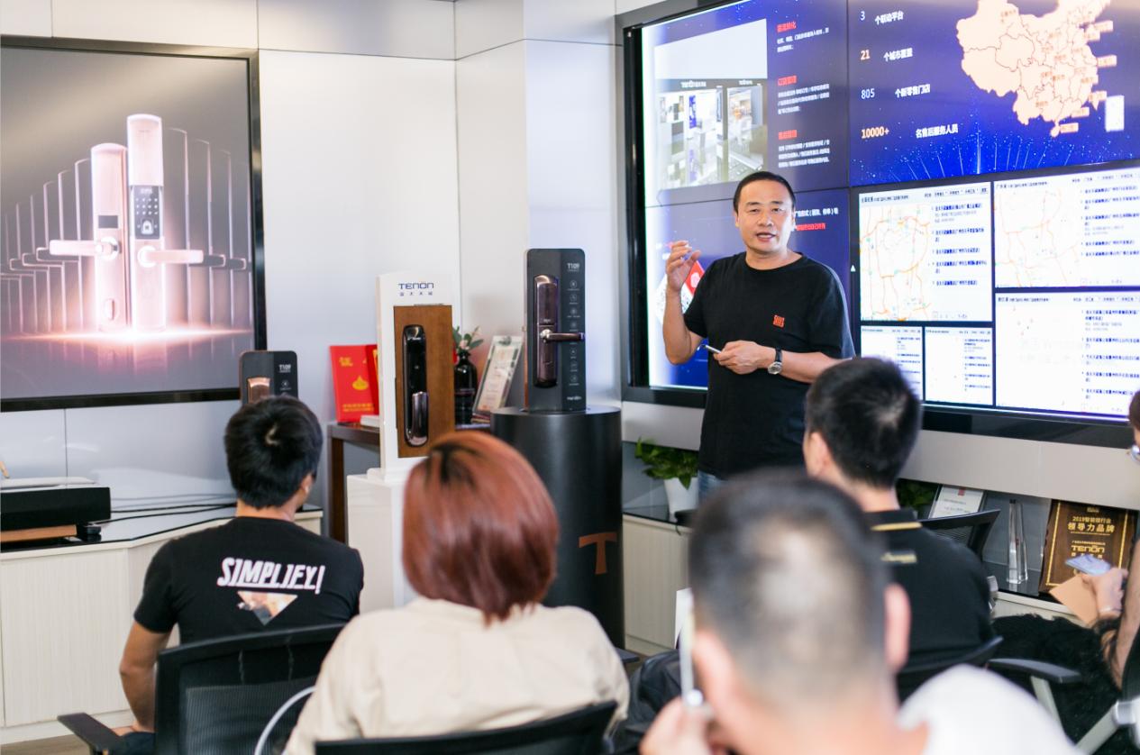 亚太天能指纹锁的芯片,亚太天能高端尊享指纹锁