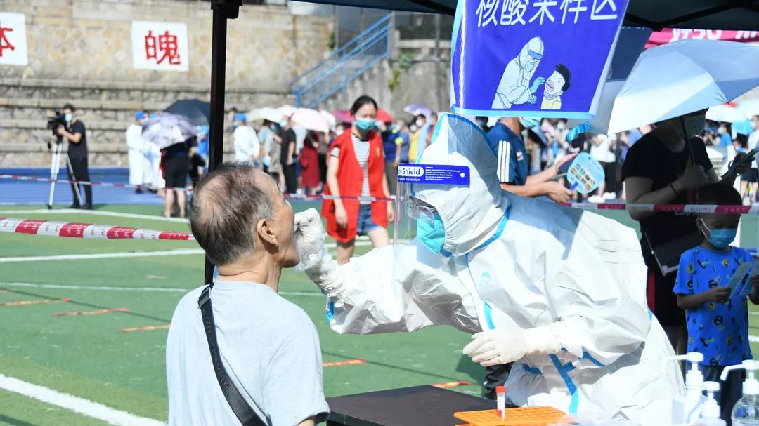 厦门思明区全员核酸检测通告,厦门多地开展全员核酸检测