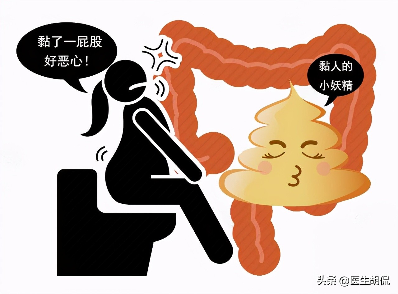 大便粘马桶冲不掉是不是湿气太重,大便粘马桶冲不净是脾出问题了吗
