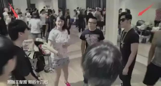 打榜不如王鸥，应援不如王俊凯，你连追星都输给了你的爱豆……