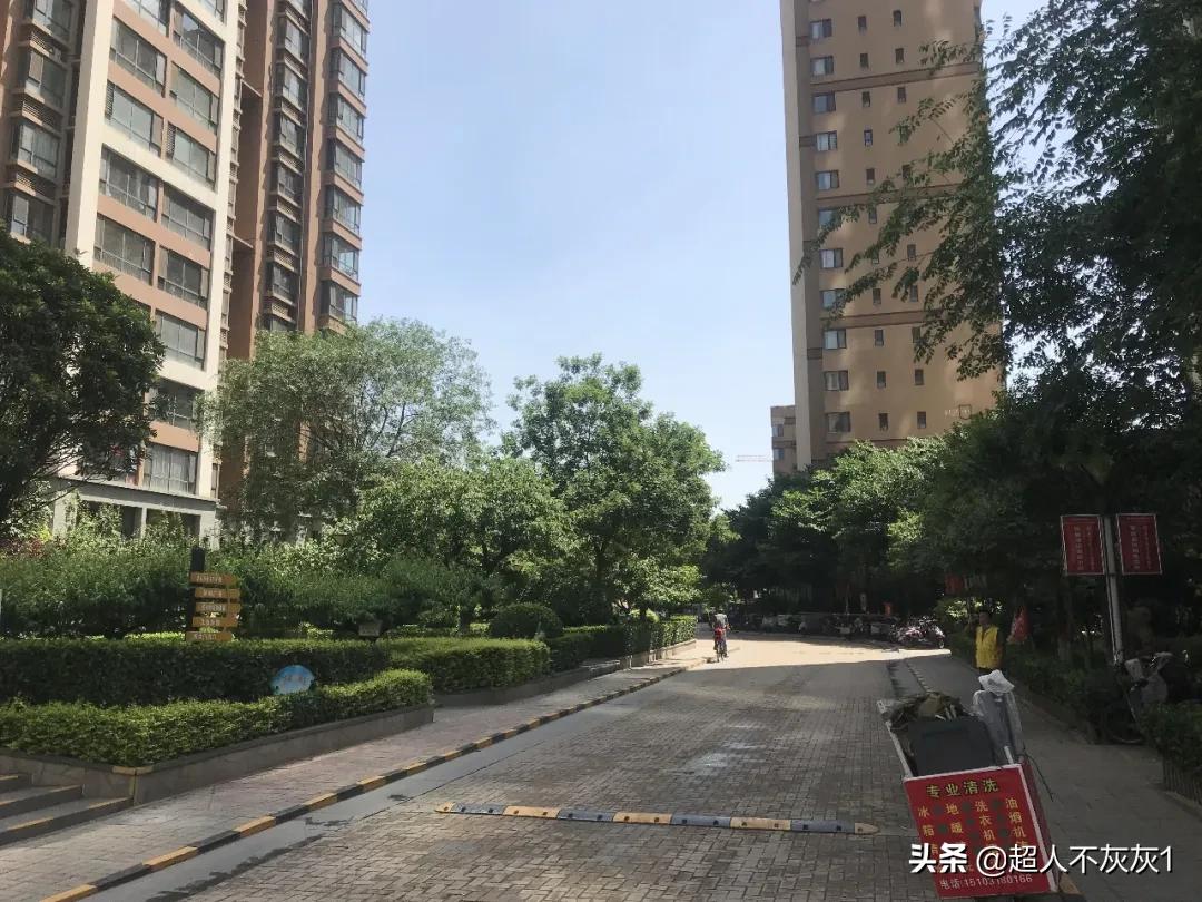 石家庄阿尔卡迪亚荣景园划片,石家庄阿尔卡迪亚荣景园学区
