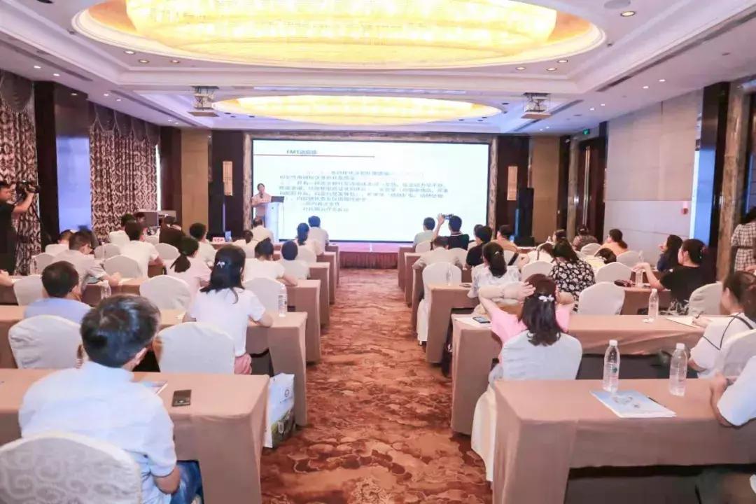 河南省免疫学会炎症性肠病专业委员会专家巡讲第二站，走进新乡