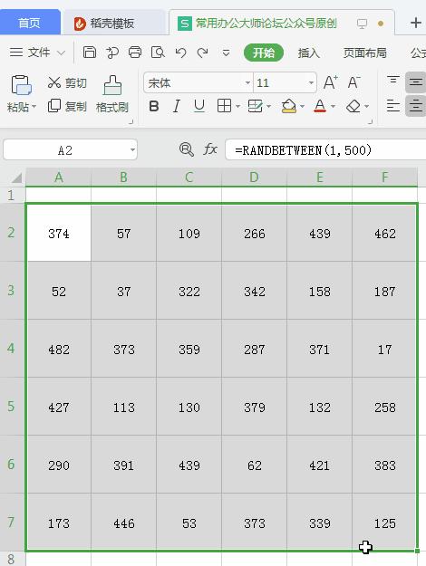 excel随机生成口算,excel随机生成数据怎么显示正负号