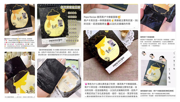 秋冬干燥脸部适合补充胶原蛋白吗,秋冬季节皮肤干燥敷面膜