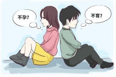 计生协会专职副会长提出什么意见,中国计生协会优生优育