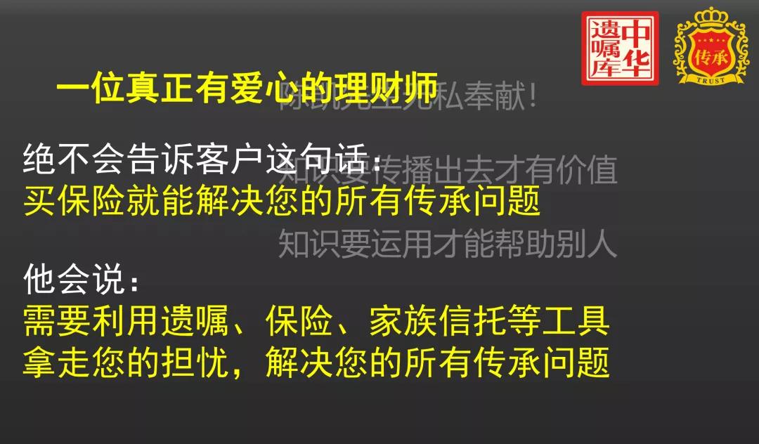 个险数据全线崩塌，竞争白热化