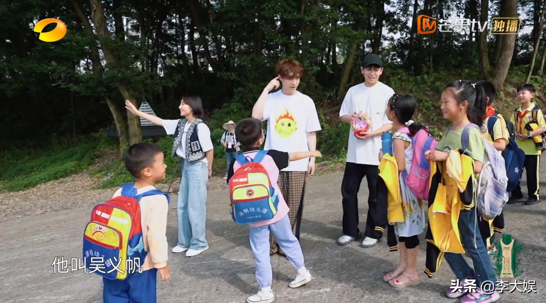 张艺兴如何看待吴亦凡事件,张艺兴怎么看待吴亦凡事件