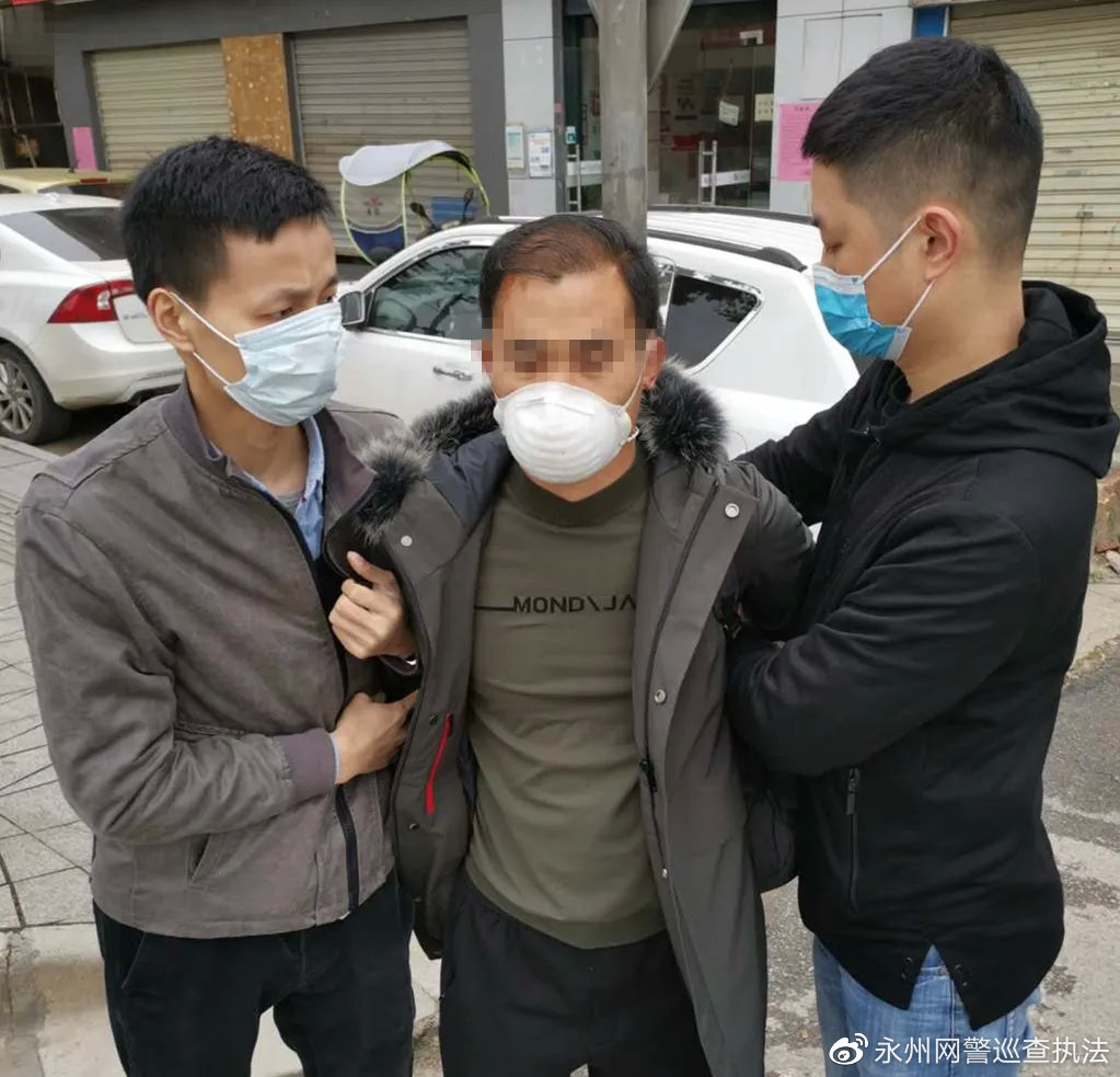 打击涉疫口罩诈骗,虚假出售口罩诈骗罪