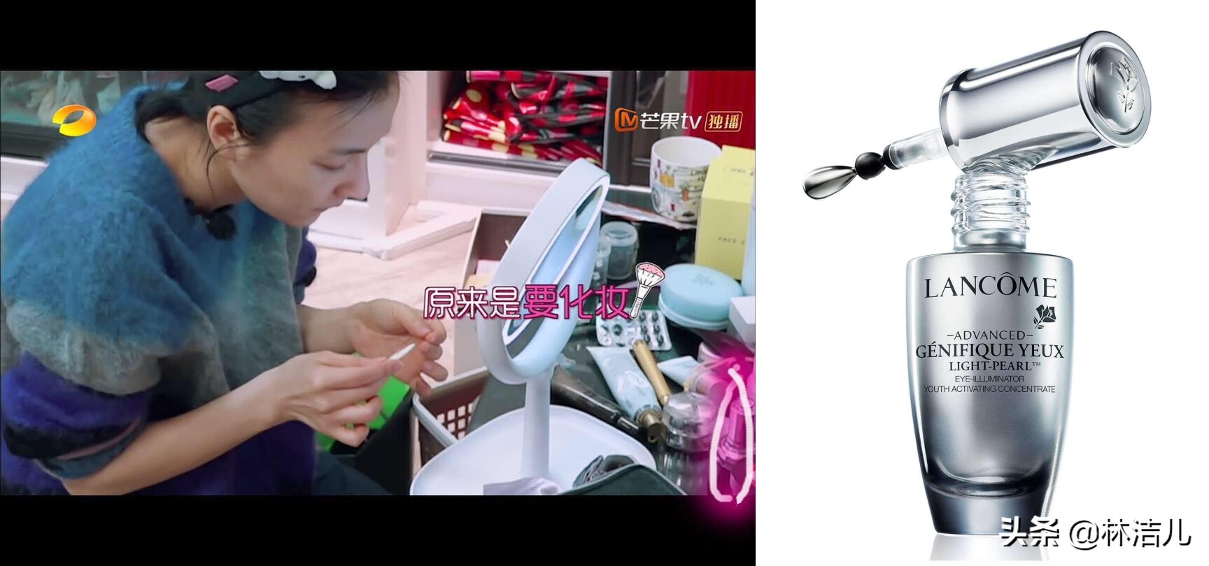 吴昕穿何炅送的毛衣,吴昕用的面霜