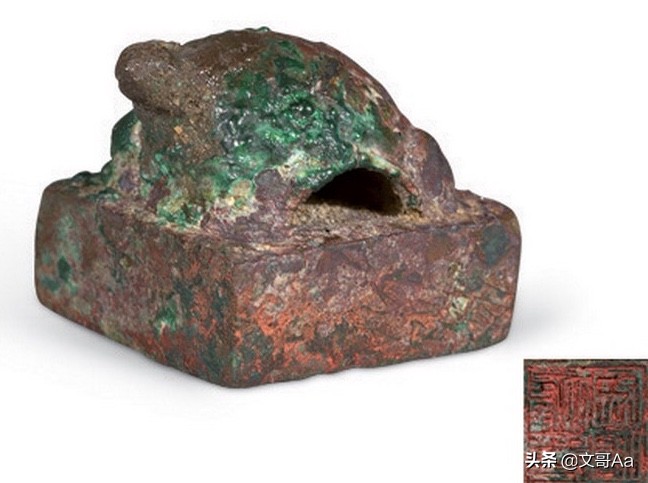 汉代玺印蛇钮,汉代青铜印玺