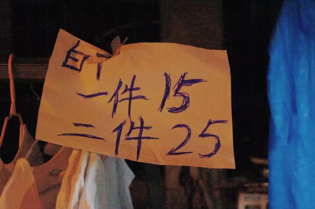 福州美食街夜市宣传片,福州夜市广告