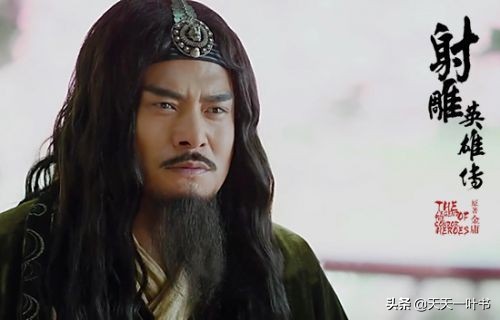 华山论剑与九阴真经之谜,五绝谁没练过九阴真经