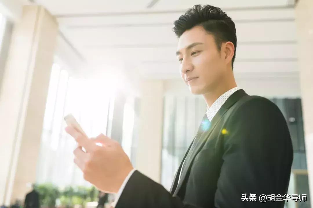 让客户快速信任你的一句话,让客户主动找你技巧